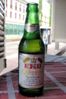 seychelles beer