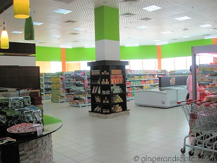 Inside View