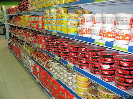 Instant Noodles