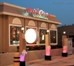 Thumbnail image for Girls’ Supper Club: Turath Almandi Restaurant