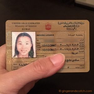 Drinking and Driving in Dubai…Saga Part Two