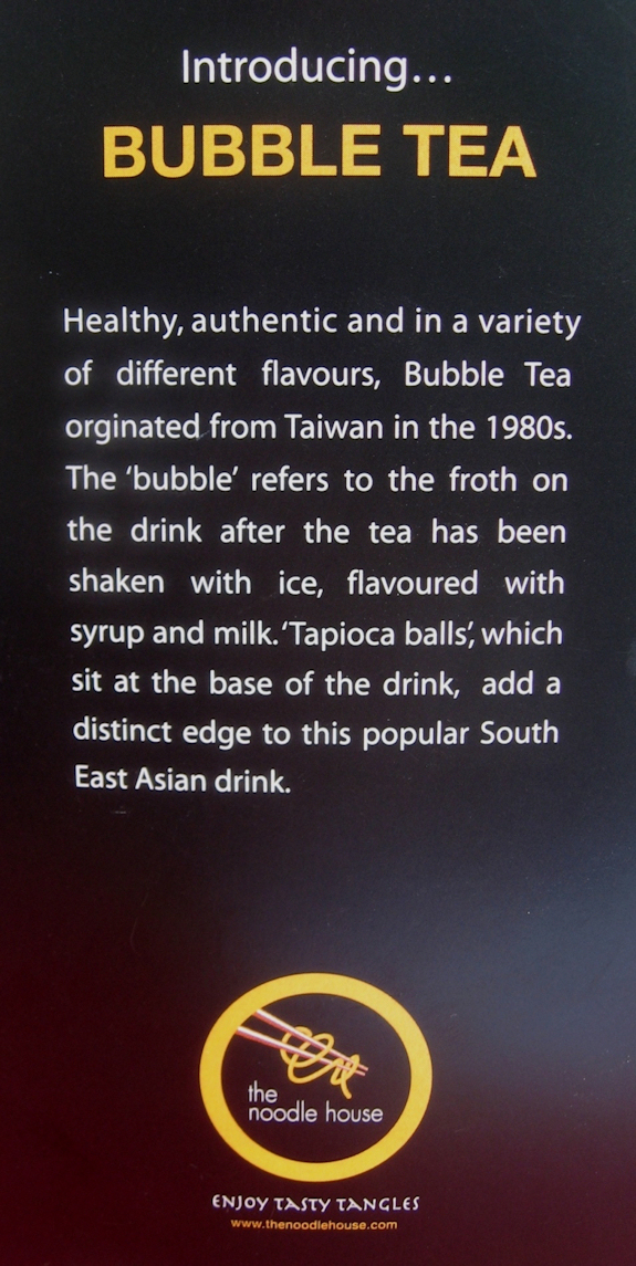 bubble tea at Noodle House