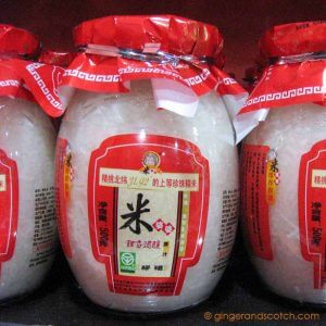 Rice Water