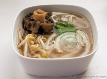 Pho