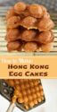 Hong Kong Egg Cakes