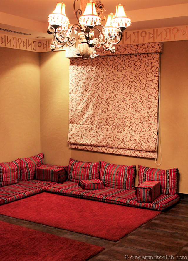 Turath Almandi 5 Turath Almandi 5