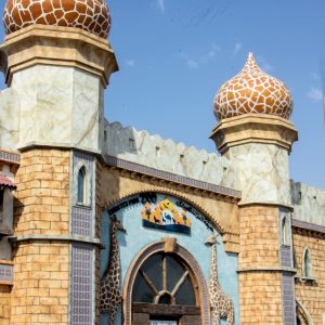 Emirates Park Zoo - Abu Dhabi