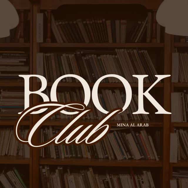 RAK book and supper club logo
